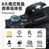 Bansy high-definition digital camera for photography and travel, entry-level 8K mirrorless camera for students, CCD replacement for high pixels, transferable to mobile phone, high school vlog shooting, SLR portable, 3.2-inch dual camera + 128G card + 8800W + 8K video recording, Sony sensor | Beauty filter | WiFi image transmission | Fill light