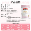 Swisse Even Bright Small Powder Bottle Pro Anti-sugar Antioxidant Astaxanthin Lipoic Acid VC Anti-Yellowing 60 Tablets Valentine's Day Gift