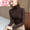 LangSha coffee-colored high-neck mesh bottoming shirt for women with gauze underwear autumn and winter 2025 black long-sleeved T-shirt high elastic top dark coffee color M recommended 100-110 pounds