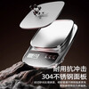 JCZS Japanese brand kitchen scale electronic scale small precision coffee scale food scale high precision battery model 3kg/0.1g 304 stainless steel panel (comes with tray