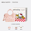 Other TOUTOU hellokt tote bag printed kt vegetable basket hand-held messenger bag female birthday gift strawberry pink (hand-held)