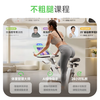 YPOO spinning bicycle home smart self-generating fitness equipment indoor bicycle Phantom ONE