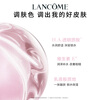 Lancôme It’s Me Milkshake Milk #01 Milkshake Powder Primer Makeup Gift Box Birthday New Year Gift for Girls