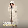 Bosideng 25 Years Winter Down Jacket 90 Down Women's Slim Extra Long Casual Thickened Hooded Stand Collar Jacket