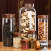 YITELAN high borosilicate glass storage jar tea jar B&B tea room scented tea sugar sealed jar household snacks and grain storage bottle coffee bean storage jar