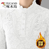 Woodpecker (TUCANO) special velvet thickened long-sleeved lace shirt autumn and winter new slim top plus warm bottoming shirt for women pink full body velvet XL recommended 115-125 pounds