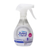 Febreze Feng times clear fabric sofa clothing sterilization deodorant deodorant disinfectant mattress sterilization no-wash spray unscented