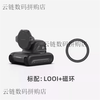 LOONA Smart Desktop Robot Mobile Phone AI Assistant Face Recognition Gesture Interactive Voice Conversation (Domestic Stock) No Return or Exchange after Unpacking