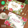 Fantasy Christmas placemat disposable placemat paper Western food party Christmas table mat paper household thickened table paper Merry Christmas 100 sheets