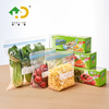 Haoyide double seal food seal bag refrigerator refrigeration freezer packaging bag nut moisture-proof fresh-keeping bag