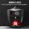 Fangchu Fructose Machine Intelligent Dosing Machine Commercial Milk Tea Shop Special Equipment Bar Small Constant Temperature Automatic Syrup Machine Basic Model 8L/16 Keys/Black (ABS Mouth) Post a Picture and Get a Shake Cup