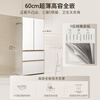 Toshiba (TOSHIBA) high capacity fully embedded 520L French multi-door refrigerator dual system dual cycle ultra-thin embedded glass panel freshness household frequency conversion GR-RF536WI-PG1D4 national subsidy