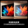 Hisense TV E3QH Pro 75-inch, 10,000-yuan high color gamut, anti-reflective, no reflection, 165Hz high brush, smart Wi-Fi6, limited time subsidy TV 75E3QH-PRO