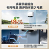 Haier Mailang set electric water heater 20% national subsidy double bile flat barrel 60 liters BK5PLUS BK5 upgraded strontium-rich small blue bottle magnesium-free rod 3300W fast heating first-class energy efficiency