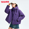 Yaya (YAYA) Tong Liya's same style short down jacket for women 2025 autumn and winter new fashion casual retro workwear jacket