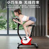 JIcan indoor exercise bike home webbing bicycle spinning exercise bike office bicycle red/cushion can be lifted