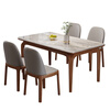 Lefu Huijia microcrystalline stone rectangular dining table and chair combination solid wood household small apartment marble modern simple dining table 1.3 meters * 0.8 meters dining table + 4 chairs microcrystalline stone desktop