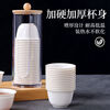 Hua Muxi heat-resistant disposable kung fu tea cup 60ml with storage cup holder rice husk tea cup tea reception cup high-end rice fragrant cup 2 packs total 100 + 4 pcs with cup holder