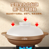 Shi Jin fish head casserole new high temperature resistant dry-burning non-cracking shallow pot casserole stew pot household gas stew pot ceramic casserole dry-burning non-cracking high temperature resistant 08L warranty 100 years of cracking replacement