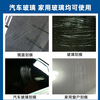 Serfeey scratch repair plastic resin car front windshield scratch lens polishing