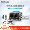 TEKTRONIX Tektronix portable oscilloscope MSO24 2-BW-200 four-channel 200M handheld oscilloscope MSO24 combination package A
