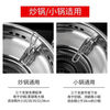 An Junsheng universal thickened stainless steel gas stove windshield gas stove accessories windproof household gas-saving gas stove bracket fire gathering single layer enhancement-fire gathering hood