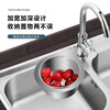 Special swan drain basket for kitchen sink stainless steel wet and dry separation hook kitchen supplies storage basket storage rack one pack