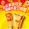 Lay's potato chips classic original flavor 75g snacks puffed food recommended by Wang Hedi