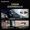Dandaipai K5Pro driving recorder special car dedicated Toyota Camry Seine Veranda Ralink Asia Dragon 64G card