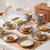 Persson underglaze color ceramic tableware set for home use 2026 new dishes, plates and bowls Japanese style housewarming dishes and chopsticks gift box/JD Logistics 6-person meal 33-piece set