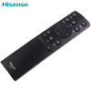 Hisense original TV remote control 55A51ND 65A51ND 75A51ND 85A51ND 32E2FD 42E2FD 43E2FD