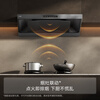 FOTILE HE1-G+03-TEK20 smoke stove set European style 29 air volume + upgraded 70% thermal efficiency timed anti-dry burning dual-function natural gas stove suction range hood stove household