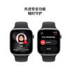 99% new Apple Watch second-hand GPS model S11+46mm space gray aluminum case+S/M small and medium black strap AppleWatch/iWatch student bracelet