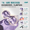 Philips (PHILIPS) Little Goldfish Pro cervical spine massager massage shawl neck, waist and back hot compress massager 7202N purple, birthday and New Year gift for parents, boyfriend and girlfriend during the holidays