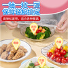 Xubaoxian Jingdong limited lucky series wealth cover disposable cling film cover 100 pieces