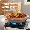 Shi Jin fish head casserole new high temperature resistant dry-burning non-cracking shallow pot casserole stew pot household gas stew pot ceramic casserole dry-burning non-cracking high temperature resistant 08L warranty 100 years of cracking replacement