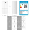 Haier refrigerator produces Commander 473 liters four-door double-door cross-door air-cooled frost-free double frequency conversion large-capacity household refrigerator first-class energy efficiency white refrigerator double cycle 473-liter first-class dual frequency conversion three-speed temperature change black gold purification mother and baby space