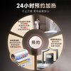 Smith (A.O.SMITH) national subsidy 15% Janit electric water heater 50/60/80 liters water storage type household bathing frequency conversion speed heating small size wall-mounted tap water boiling water energy saving JC0 50L 3000W 50 liters better installation