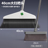 Kelibang broom, courtyard sweeping and wiping all-in-one broom, white extended and extra large non-bending broom, floor dust sweeping and cleaning tool upgrade 40*135cm KB2205