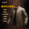 Dragon Tooth Third Generation Phantom Blade Lightweight Fleece Jacket Men's Outdoor Leisure Sports Functional Cardigan Jacket Extreme Night Black M 175/96A 141-155 catties