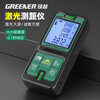 Green forest green light distance meter outdoor handheld infrared high-precision electronic laser ruler outdoor room measuring instrument 70 meters