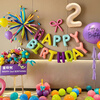 Shicai Fireworks Long Balloon Background Wall Atmosphere Decoration Hotel Male and Female Baby Children's Birthday Party Layout Scene