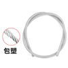 Baodefeng 304 stainless steel wire rope steel rope thin soft clothesline rack plastic-coated lifting M1/2/3/4/5/6/8/10mm plastic-coated 14mm*1 meter (1 piece)