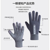 Cheguimu riding warm windproof and cold-proof gloves electric battery motorcycle gloves windproof winter gloves thickened gloves