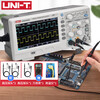Uliide UTD2102CEX digital storage oscilloscope 100M dual-channel oscilloscope 200M storage 21 UPO1204X-E official standard 4-channel 200M