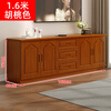 Zhou's Muyu solid wood TV cabinet modern minimalist home small apartment living room TV cabinet high cabinet drawer storage storage cabinet walnut color-160*40*70 4 doors + 3 drawers