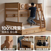 Genji Muyu children's furniture solid wood children's high and low beds for small apartments that do not interfere with each other. Bunk bed with upper and lower bunk beds. Children's high and low beds 1200mm*2000mm