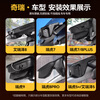 Mengxuan (MENGXUAN) Chery driving recorder without wiring Tiggo 8/7/3x/5x/9 Arrizo 8 Little Ant QQ Ice Cream Domi