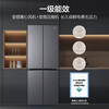 Haier small red flower set 418 liters 594mm professional ultra-thin zero-embedded cross T-type household refrigerator first-class energy efficiency BCD-418WGHTDB9S9U1 home appliances national subsidy 20%