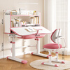 ZUNMIAN children's desk study table and chair set writing desk 6-18 years old can be lifted for primary and secondary school students 80cm pink